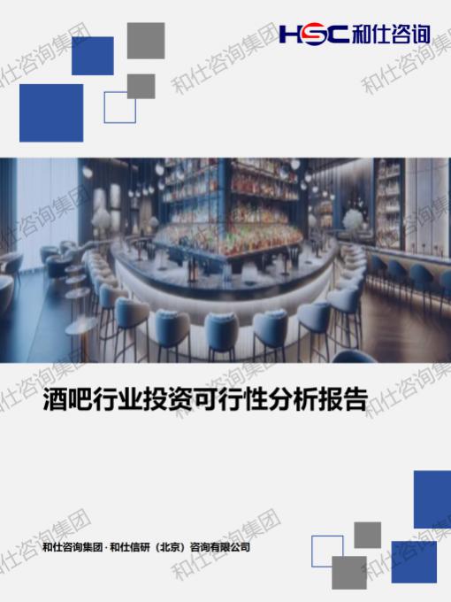 ac051fac3d37808f KU酷游官网-不凡成就非凡,相信品牌力量