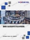 ac051fac3d37808f.png.thumb