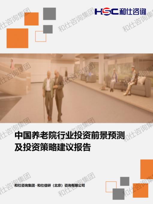 KU酷游官网-不凡成就非凡,相信品牌力量