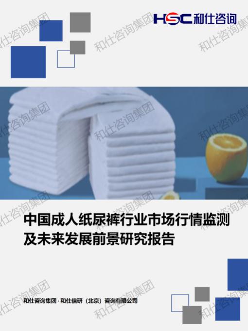 KU酷游官网-不凡成就非凡,相信品牌力量