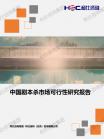 ffa63001d758aa49.png.thumb