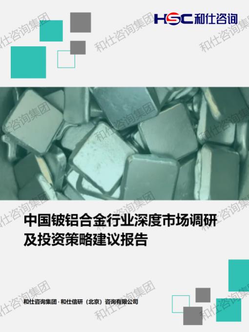 6c0e3c4cc7a20822 KU酷游官网-不凡成就非凡,相信品牌力量