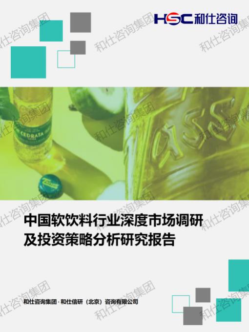 KU酷游官网-不凡成就非凡,相信品牌力量