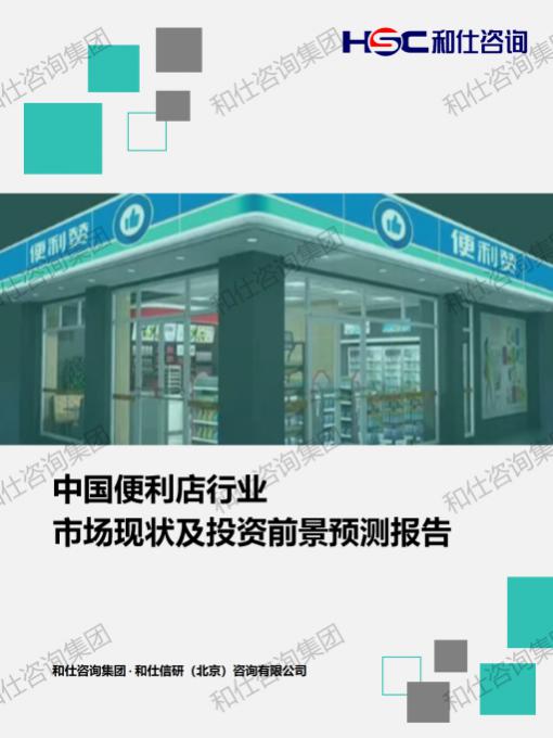 KU酷游官网-不凡成就非凡,相信品牌力量