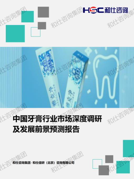f4e236c7bfaf1405 KU酷游官网-不凡成就非凡,相信品牌力量
