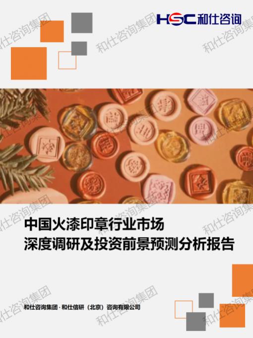 KU酷游官网-不凡成就非凡,相信品牌力量