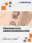 5cd65356c78fedac.png.thumb