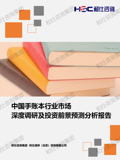 KU酷游官网-不凡成就非凡,相信品牌力量