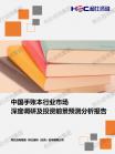625464d95b302447.png.thumb
