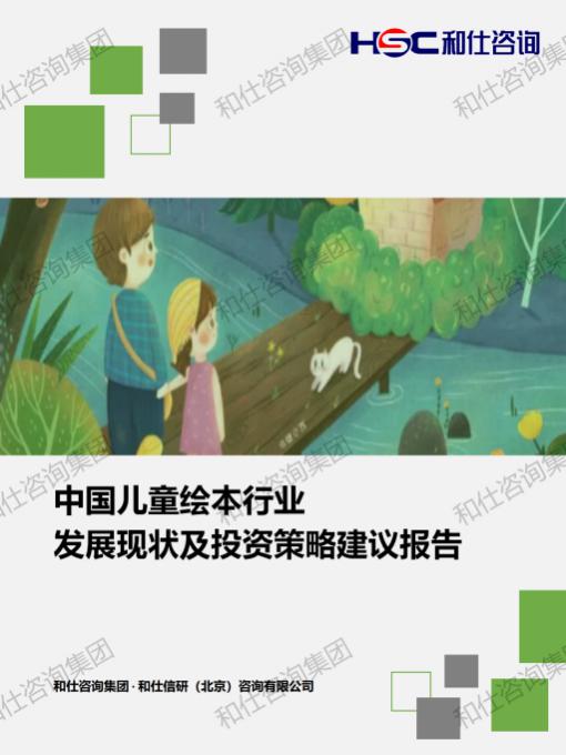 bdc55abd1d757ff6 KU酷游官网-不凡成就非凡,相信品牌力量