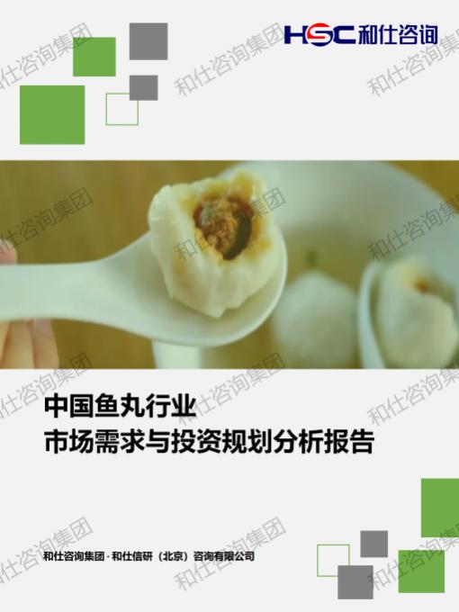 KU酷游官网-不凡成就非凡,相信品牌力量
