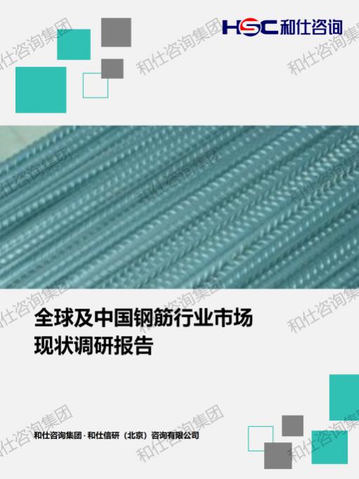 KU酷游官网-不凡成就非凡,相信品牌力量