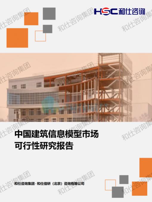 KU酷游官网-不凡成就非凡,相信品牌力量