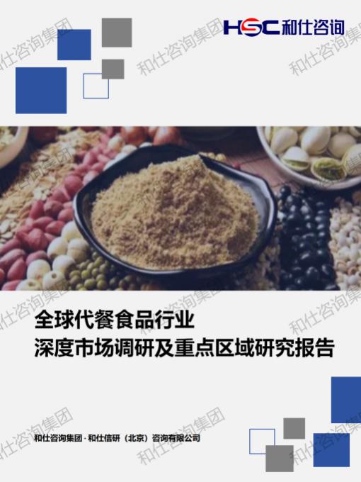 5cc465795fe3c3ac KU酷游官网-不凡成就非凡,相信品牌力量