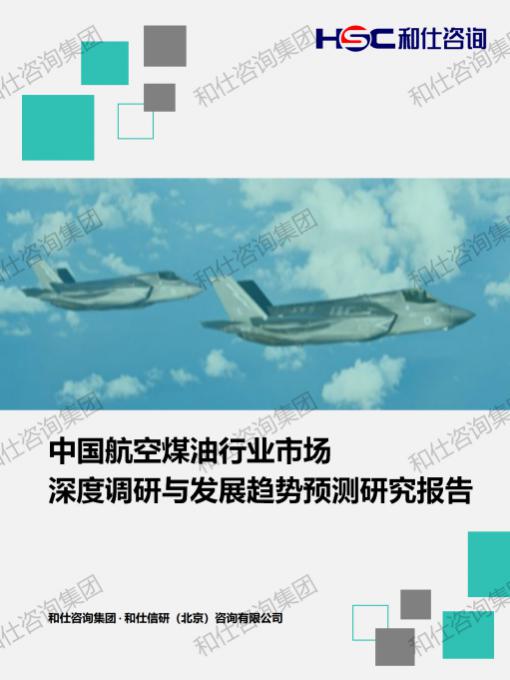KU酷游官网-不凡成就非凡,相信品牌力量