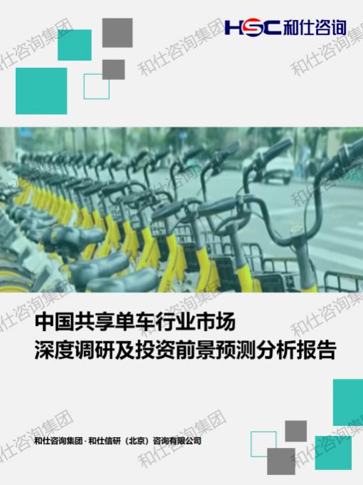 KU酷游官网-不凡成就非凡,相信品牌力量