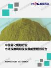 b35b3685212ae550.png.thumb