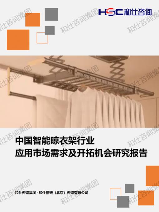 KU酷游官网-不凡成就非凡,相信品牌力量