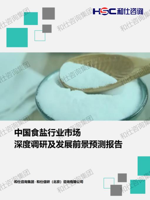 KU酷游官网-不凡成就非凡,相信品牌力量
