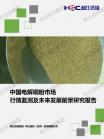 fd2ac29a23057c38.png.thumb