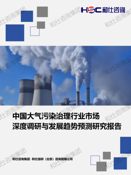 KU酷游官网-不凡成就非凡,相信品牌力量