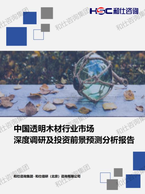 KU酷游官网-不凡成就非凡,相信品牌力量