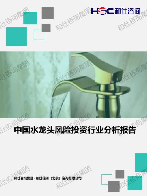 KU酷游官网-不凡成就非凡,相信品牌力量