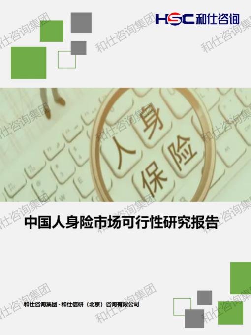 KU酷游官网-不凡成就非凡,相信品牌力量