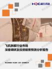 55d63bf980e03daa.png.thumb