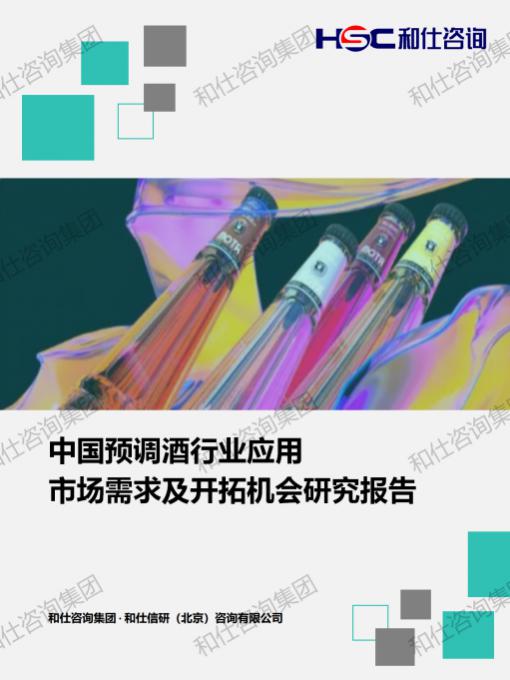 KU酷游官网-不凡成就非凡,相信品牌力量