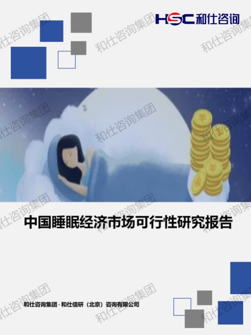 8368c18d8d898174 KU酷游官网-不凡成就非凡,相信品牌力量