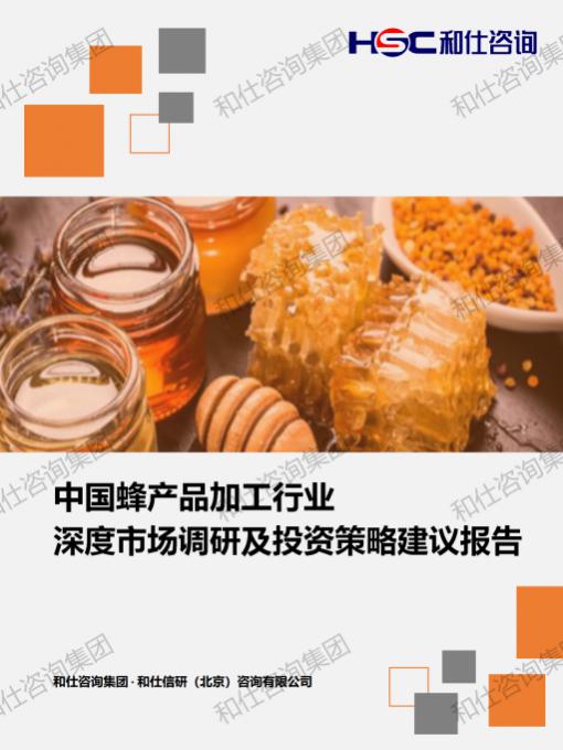a573ae600f7a7f8c KU酷游官网-不凡成就非凡,相信品牌力量