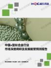 b065267c9bcd295a.png.thumb