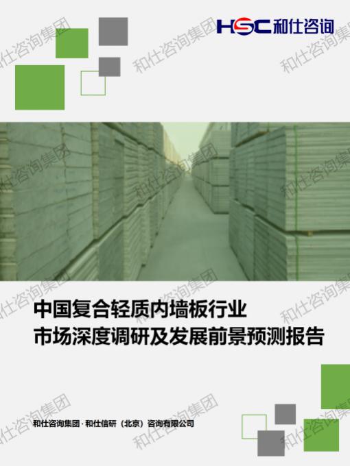 KU酷游官网-不凡成就非凡,相信品牌力量