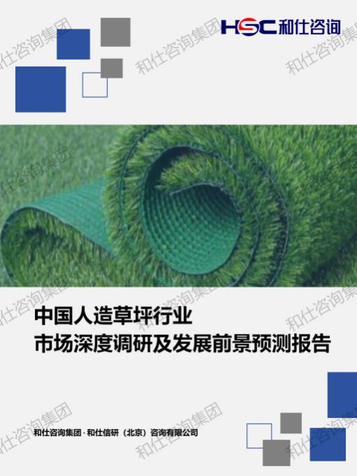 KU酷游官网-不凡成就非凡,相信品牌力量