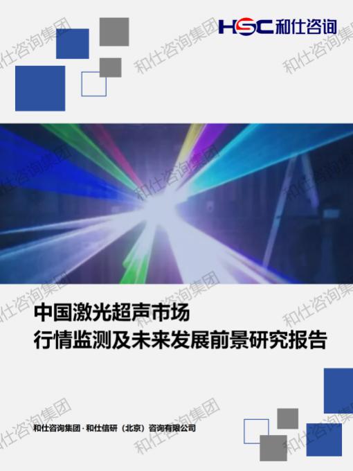 KU酷游官网-不凡成就非凡,相信品牌力量