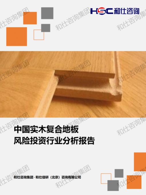 4f5a412f4c2d2f6b KU酷游官网-不凡成就非凡,相信品牌力量