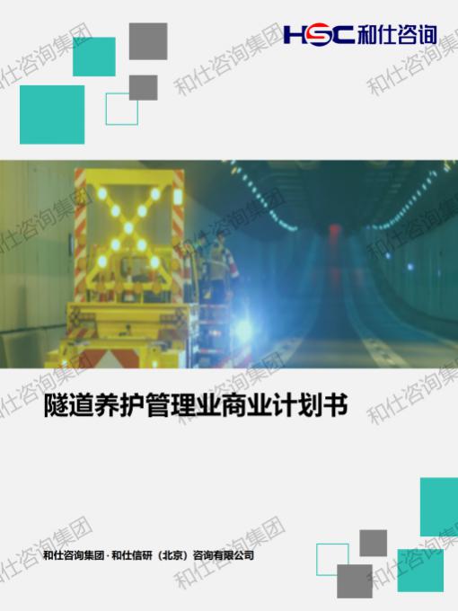 9a3d533969b73c03 KU酷游官网-不凡成就非凡,相信品牌力量