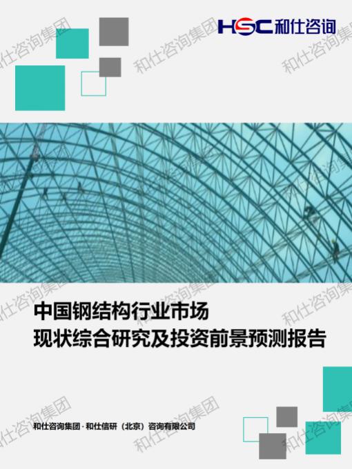 ab7abdb1be7f2865 KU酷游官网-不凡成就非凡,相信品牌力量