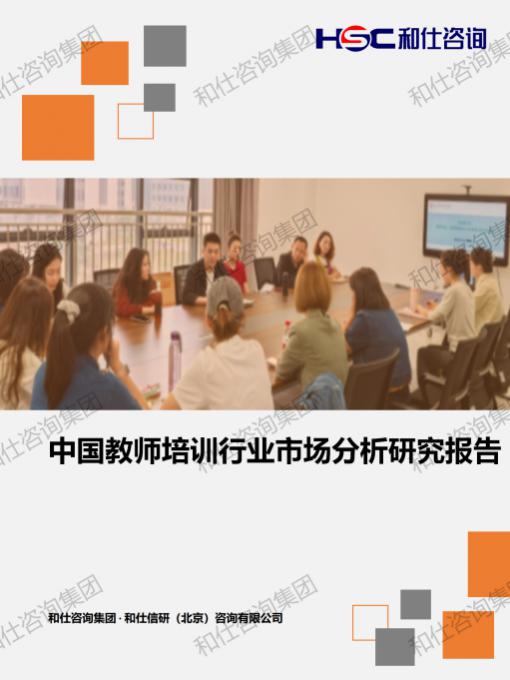 KU酷游官网-不凡成就非凡,相信品牌力量