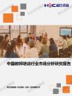 048f7805c7379e50.png.thumb