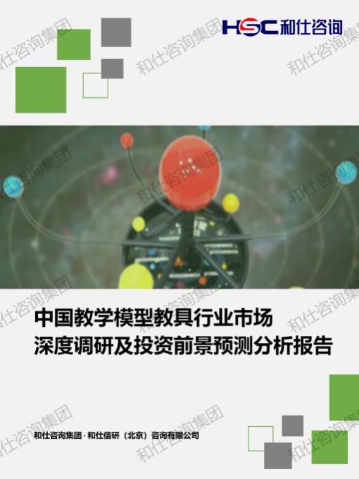0b8a602b71a8cebf KU酷游官网-不凡成就非凡,相信品牌力量