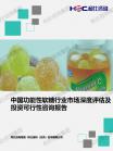 2917b5037b94cc5d.png.thumb