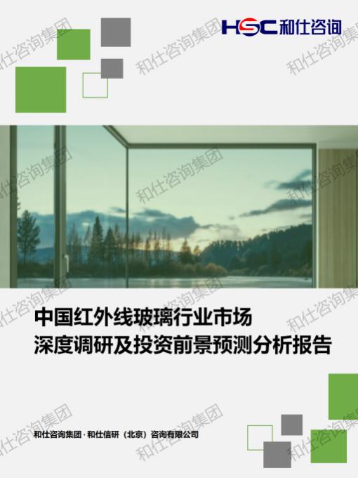 3a79f212f5067d08 KU酷游官网-不凡成就非凡,相信品牌力量