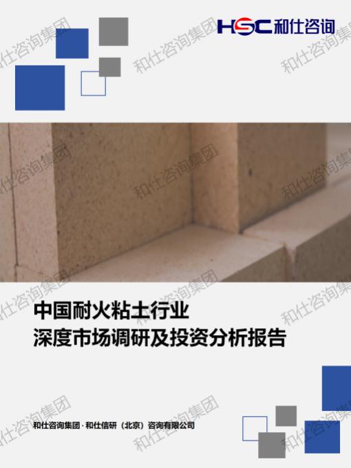KU酷游官网-不凡成就非凡,相信品牌力量