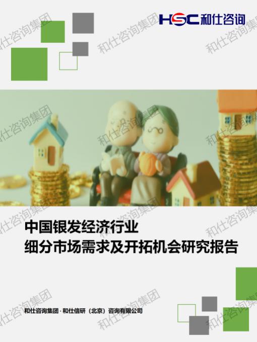 KU酷游官网-不凡成就非凡,相信品牌力量