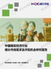 710cdb921a6c8b52.png.thumb