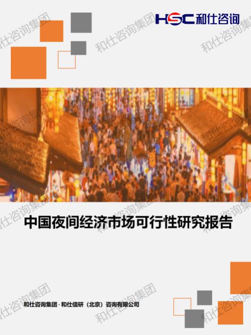 872b633458b97dee KU酷游官网-不凡成就非凡,相信品牌力量