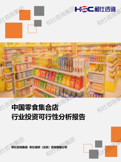 KU酷游官网-不凡成就非凡,相信品牌力量