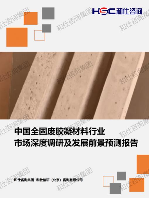 KU酷游官网-不凡成就非凡,相信品牌力量